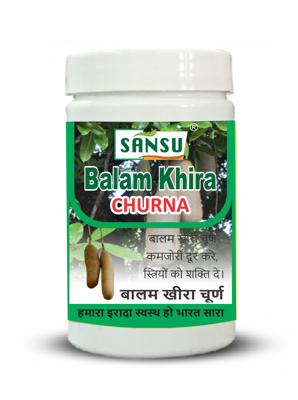 SANSU BALAM KHEERA POWDER(100 Gram) (Pack of 2)