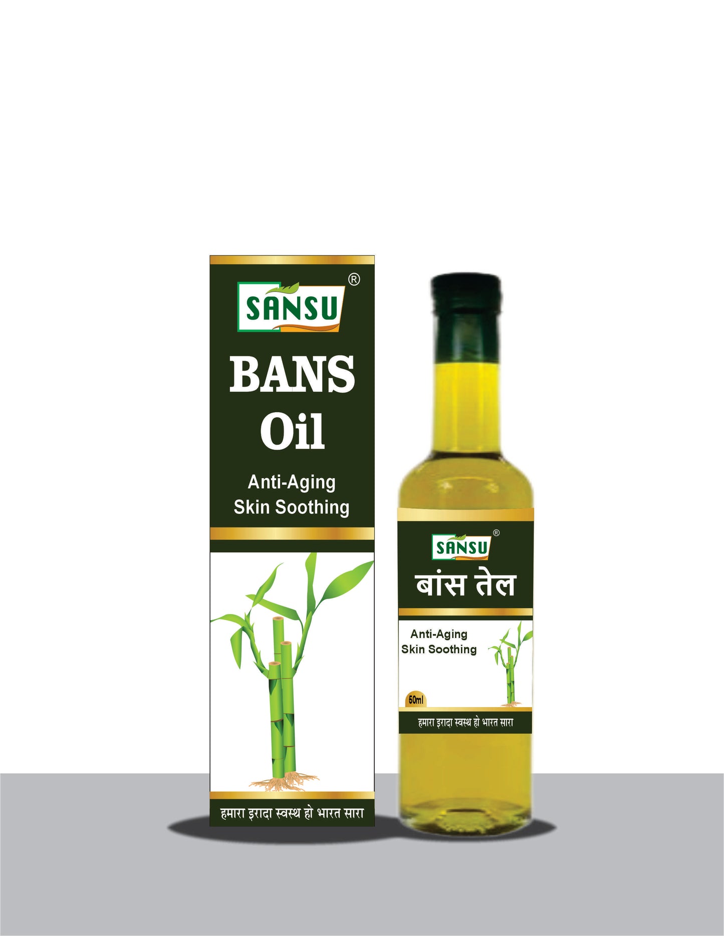Sansu Bans oil 50ml (Pack of 2)