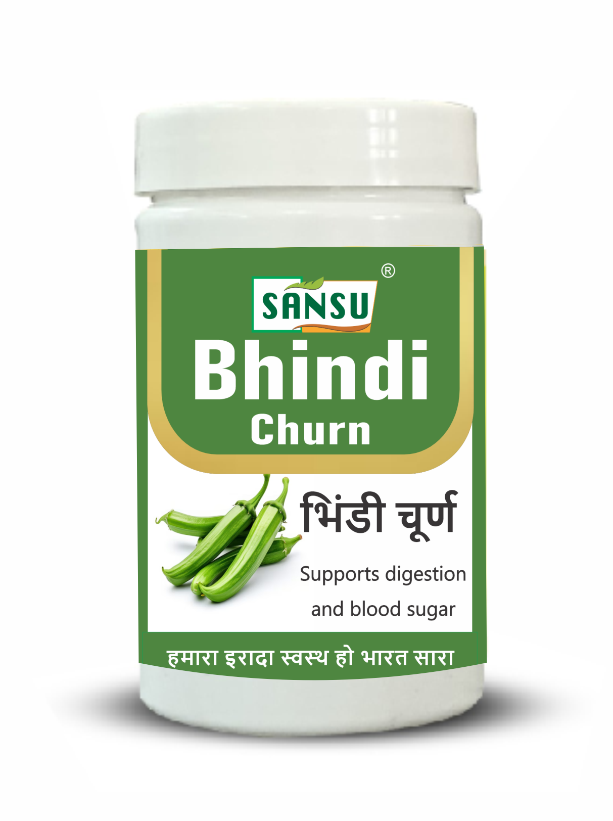 Sansu Bhindi Churn 100Gm (Pack of 2)