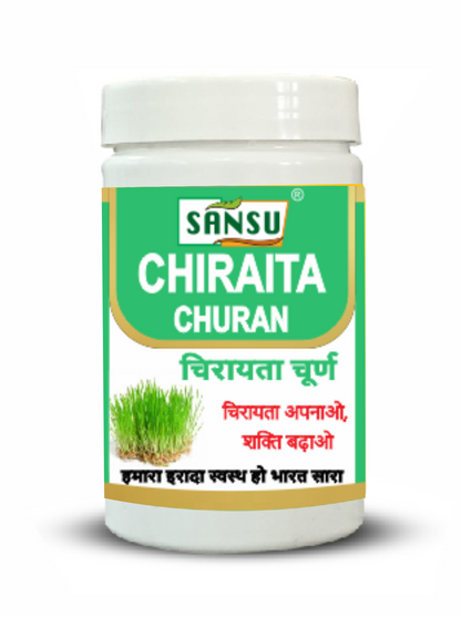 SANSU CHIRAITA POWDER (100G)Pack Of 2)