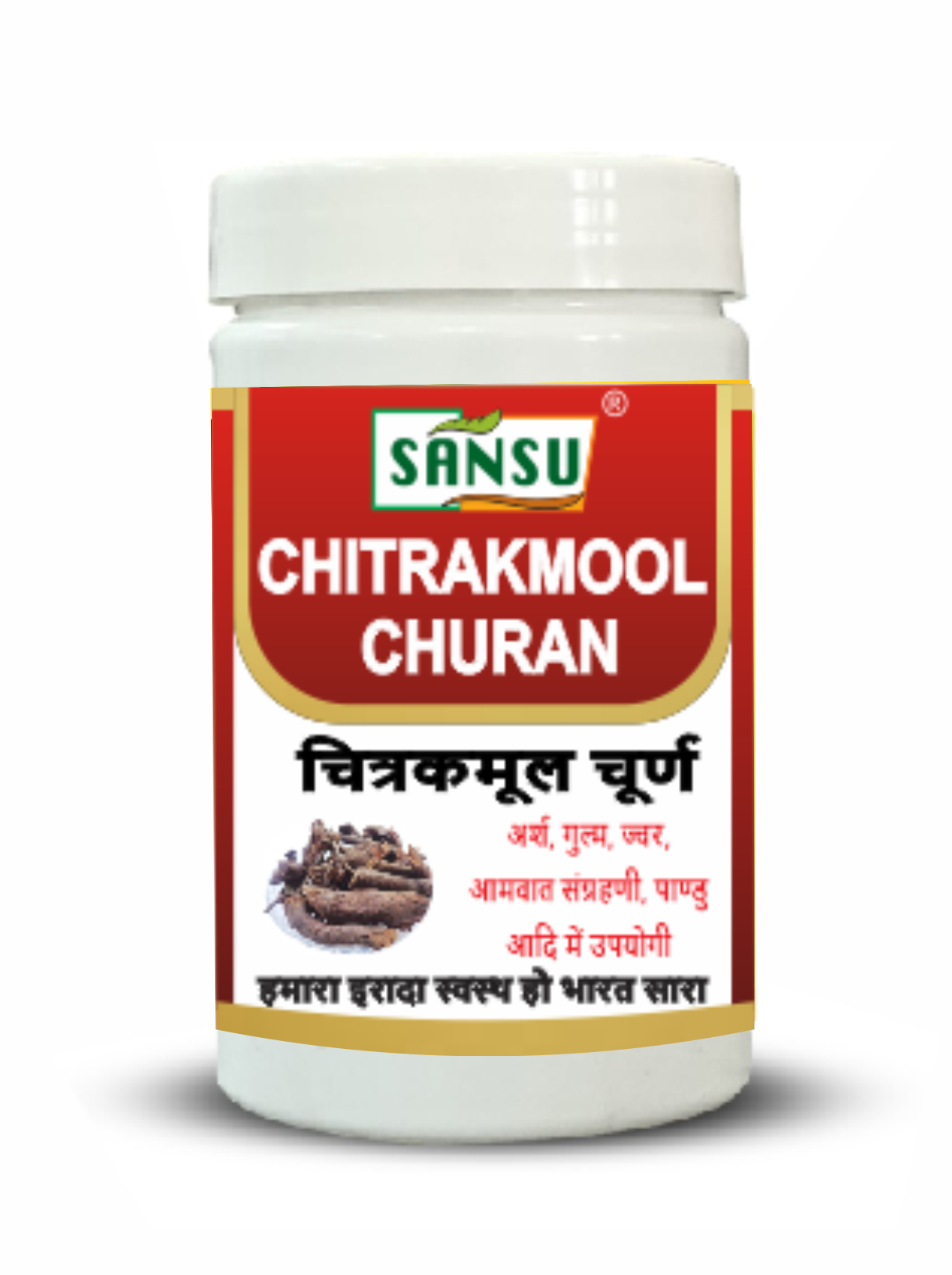 Sansu Chitrak Mool Churn 100Gm (Pack of 2)