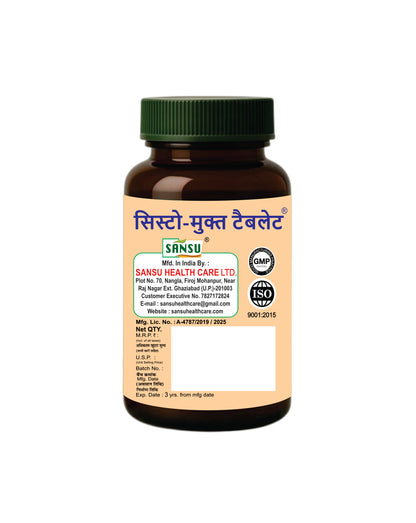 Sansu Cysto mukta tablet (60Tavb)