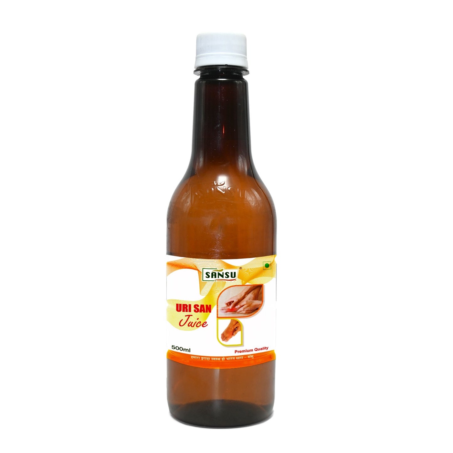 SANSU Urisan juice (500ml)