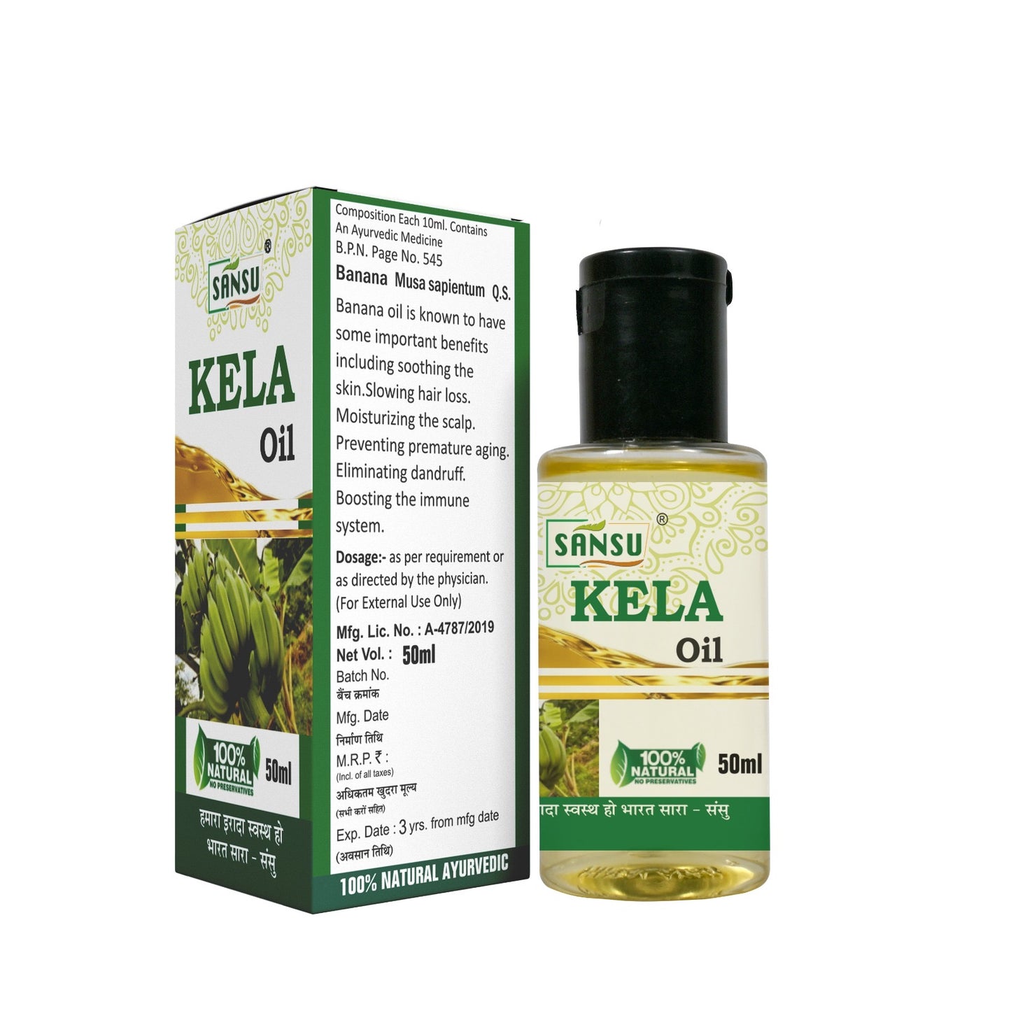 SANSU Kela Oil 50ml (Pack of 2) -[50mlx2]