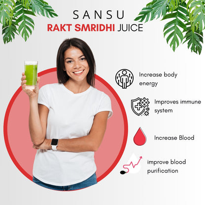 RAKT SMRIDHI RAS 500ML