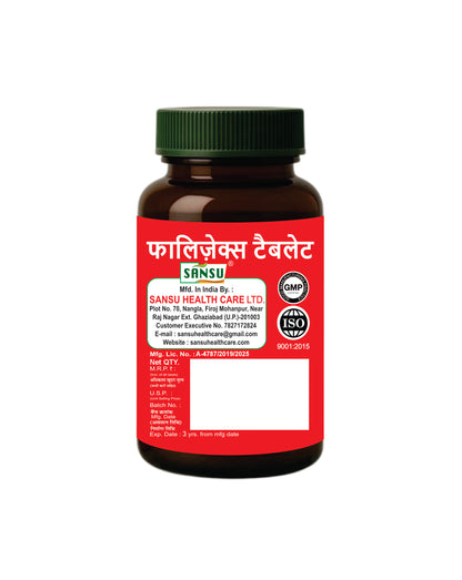 Sansu Falizex Tablet  (60Tab)