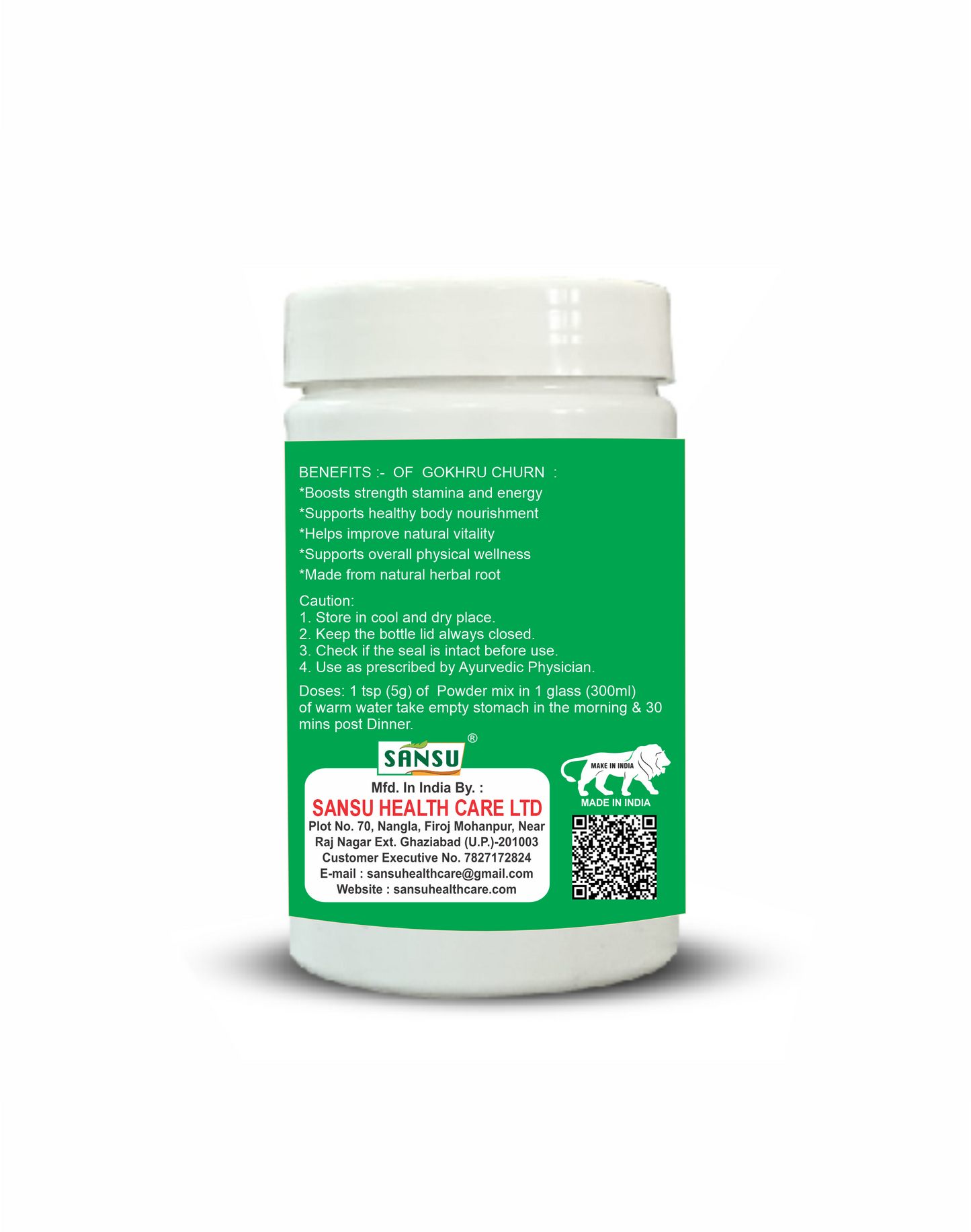 Sansu Gokhru Churn 100gm (Pack Of 2)