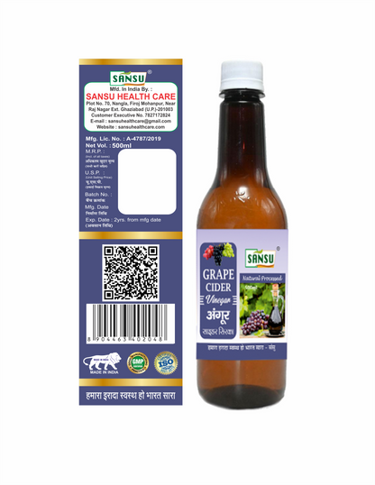 SANSU GRAPES VINEGAR (500 ML)