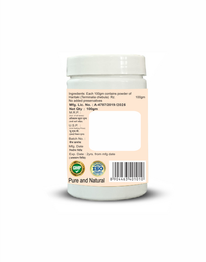 SANSU HARITAKI POWDER (100 GRAM) Pack Of 2)