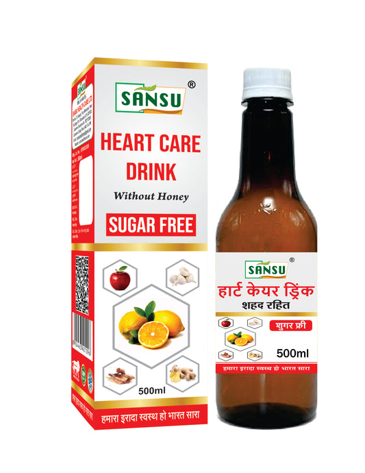 Sansu Heart Care Drink (500ml)