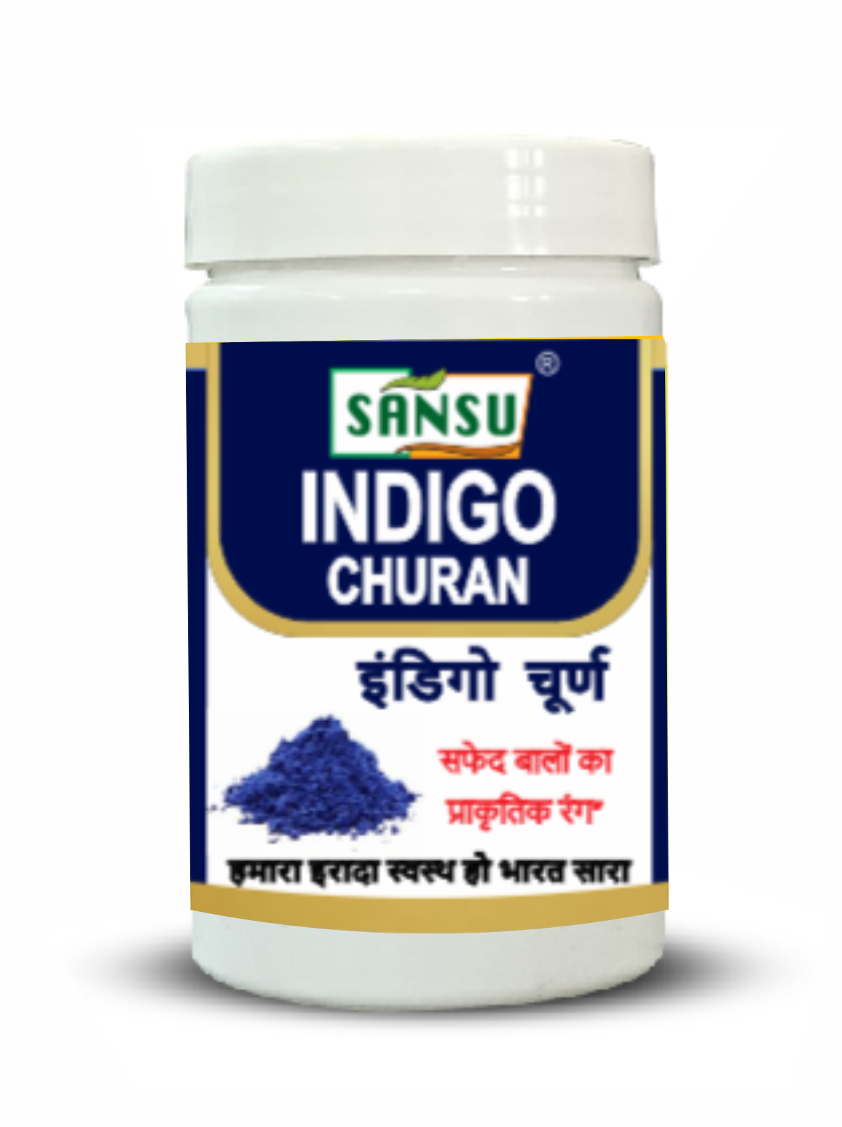 SANSU Indigo Powder (100 Gram) Pack Of 2)