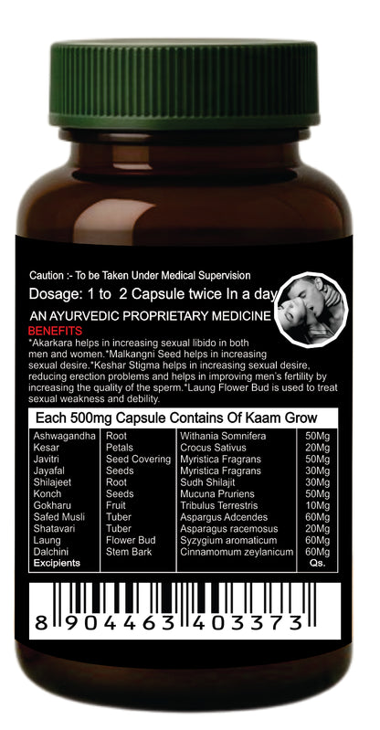 Sansu Kaam Grow Tablet (30Tab)
