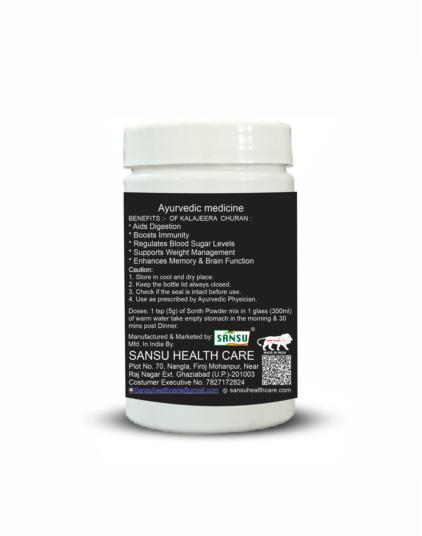 Sansu kala Jeera Churn 100GM ( pack Of 2)