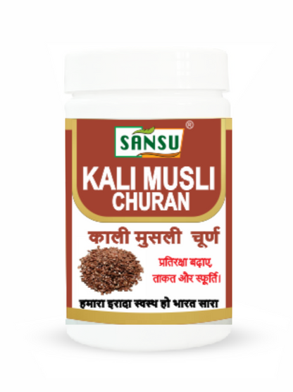 SANSU KALI MUSLI CHURAN(100G)Pack of 2)
