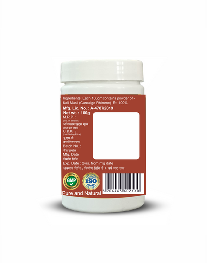 SANSU KALI MUSLI CHURAN(100G)Pack of 2)