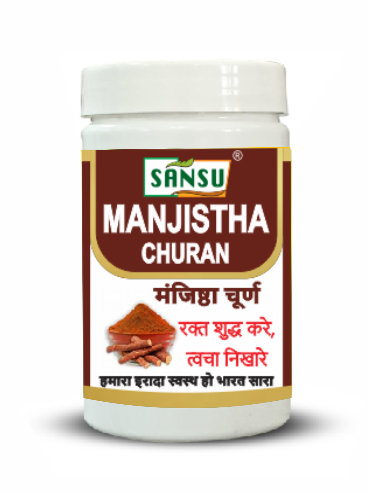 Sansu Manjistha Churn 100GM ( Pack of 2)