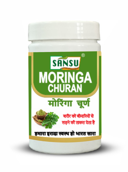 SANSU Moringa Powder (100gram) Pack Of 2)