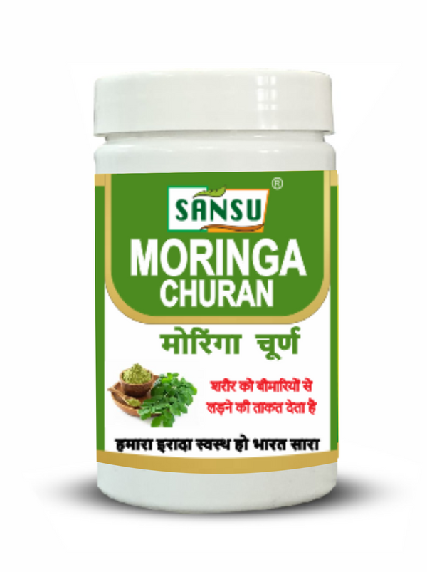 SANSU Moringa Powder (100gram) (Pack of 2)