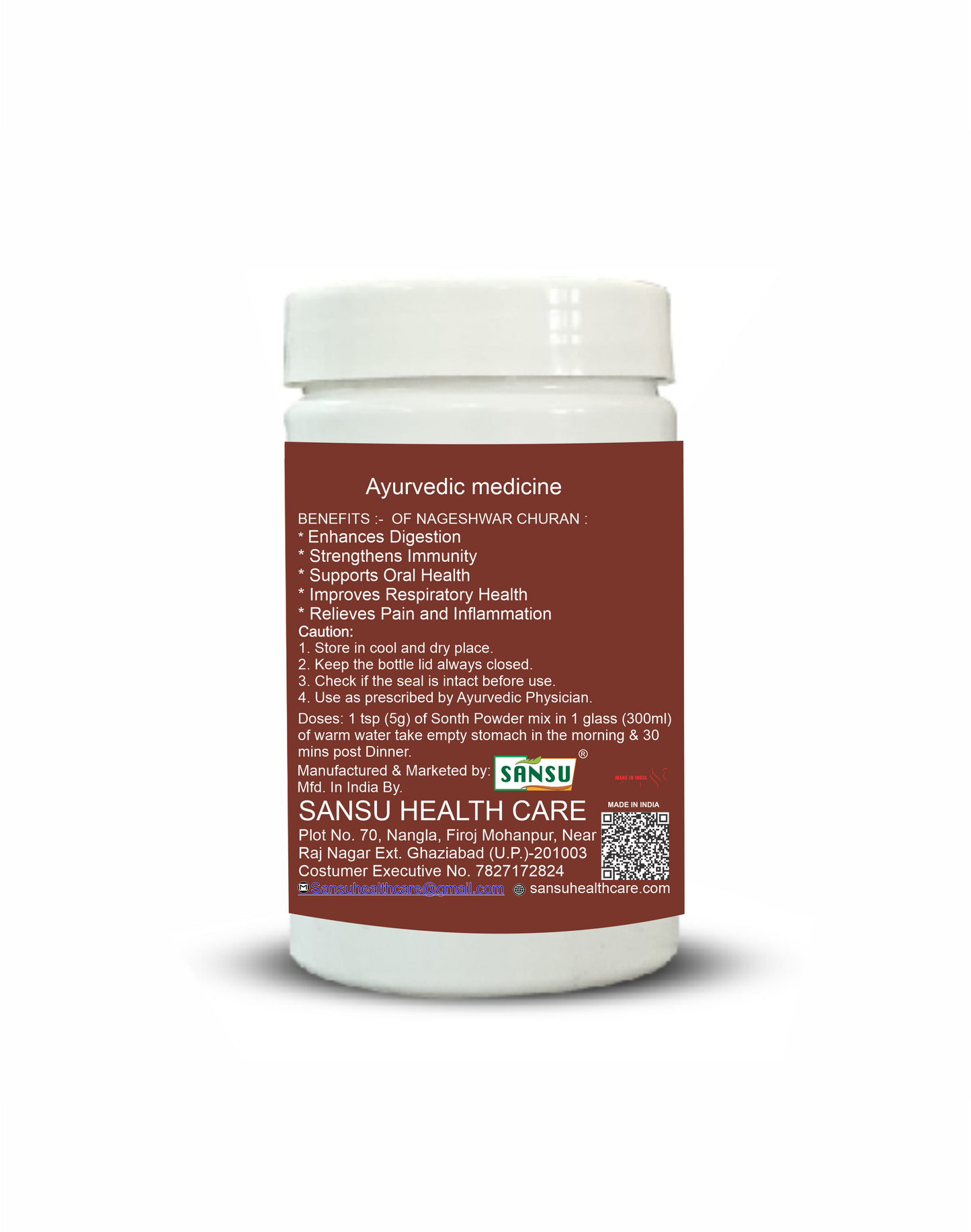 Sansu Nageshwar Churn 100gm  (pack of 2)