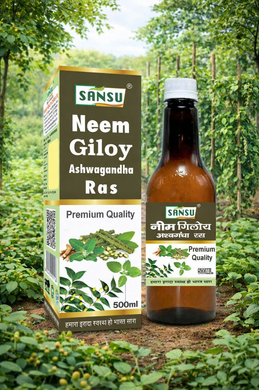 SANSU NEEM GILOY ASWAGANDHA RAS (500 ML)