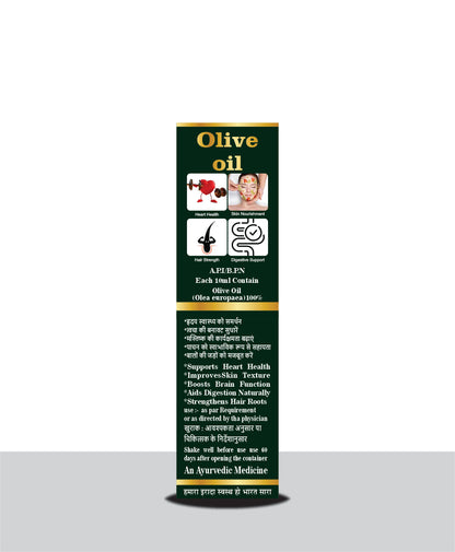 SANSU OLIVE OIL (100ML) (Pack of 2)