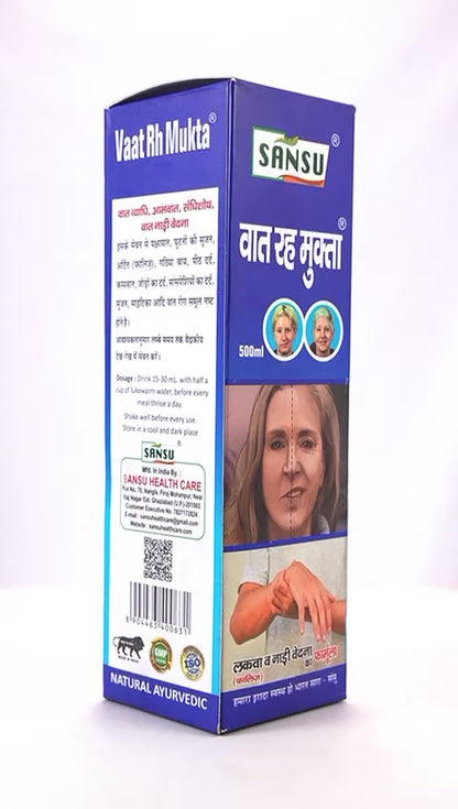 Vaat Rh Mukta ras