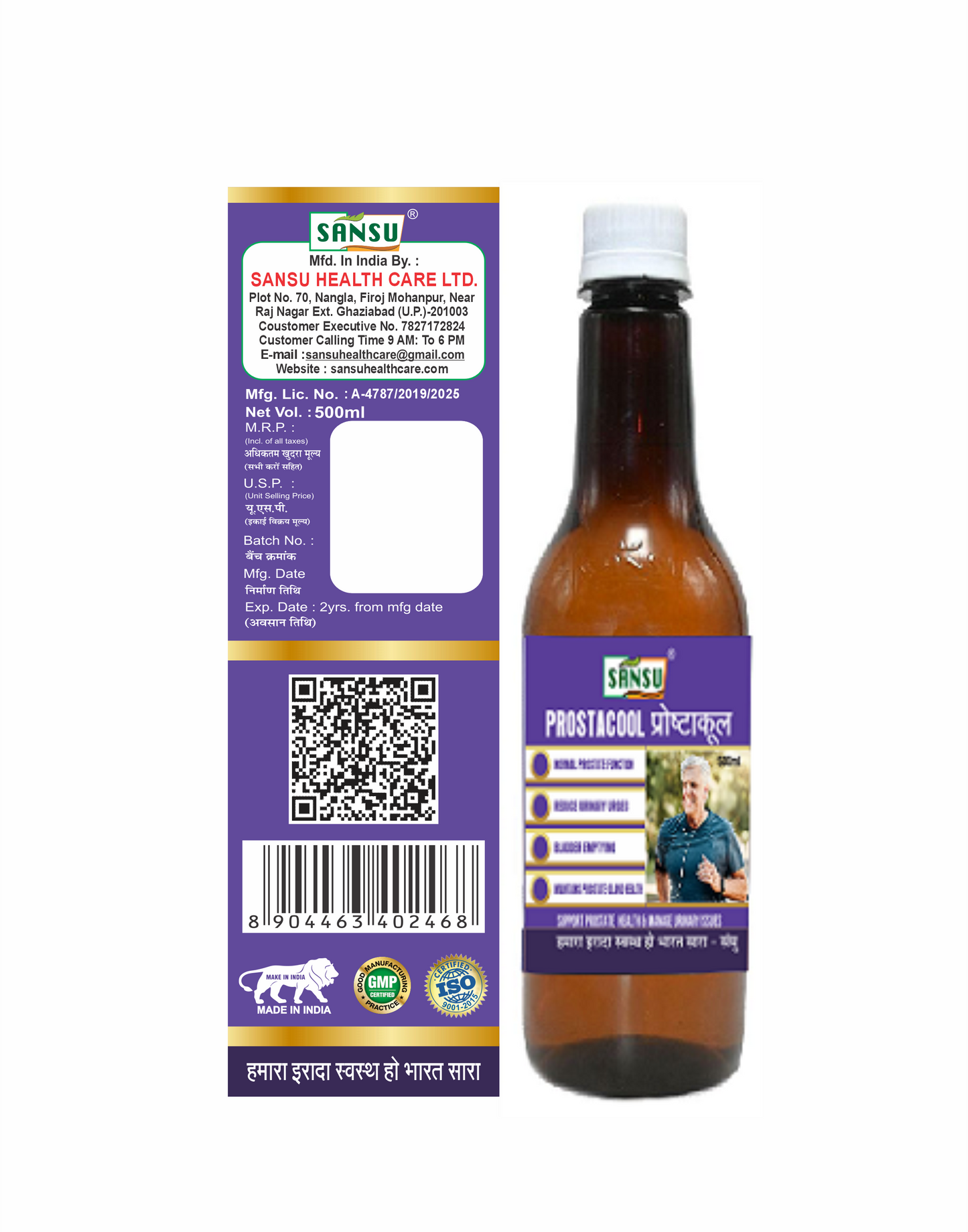 Sansu Prostacool 500ml