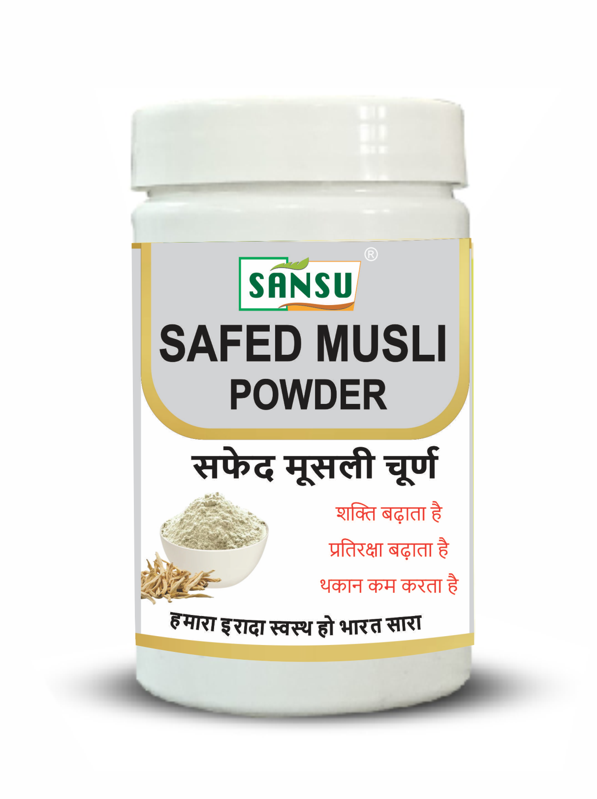 SANSU SAFEDMUSLI CHURNA (100 GM) Pack Of 2)
