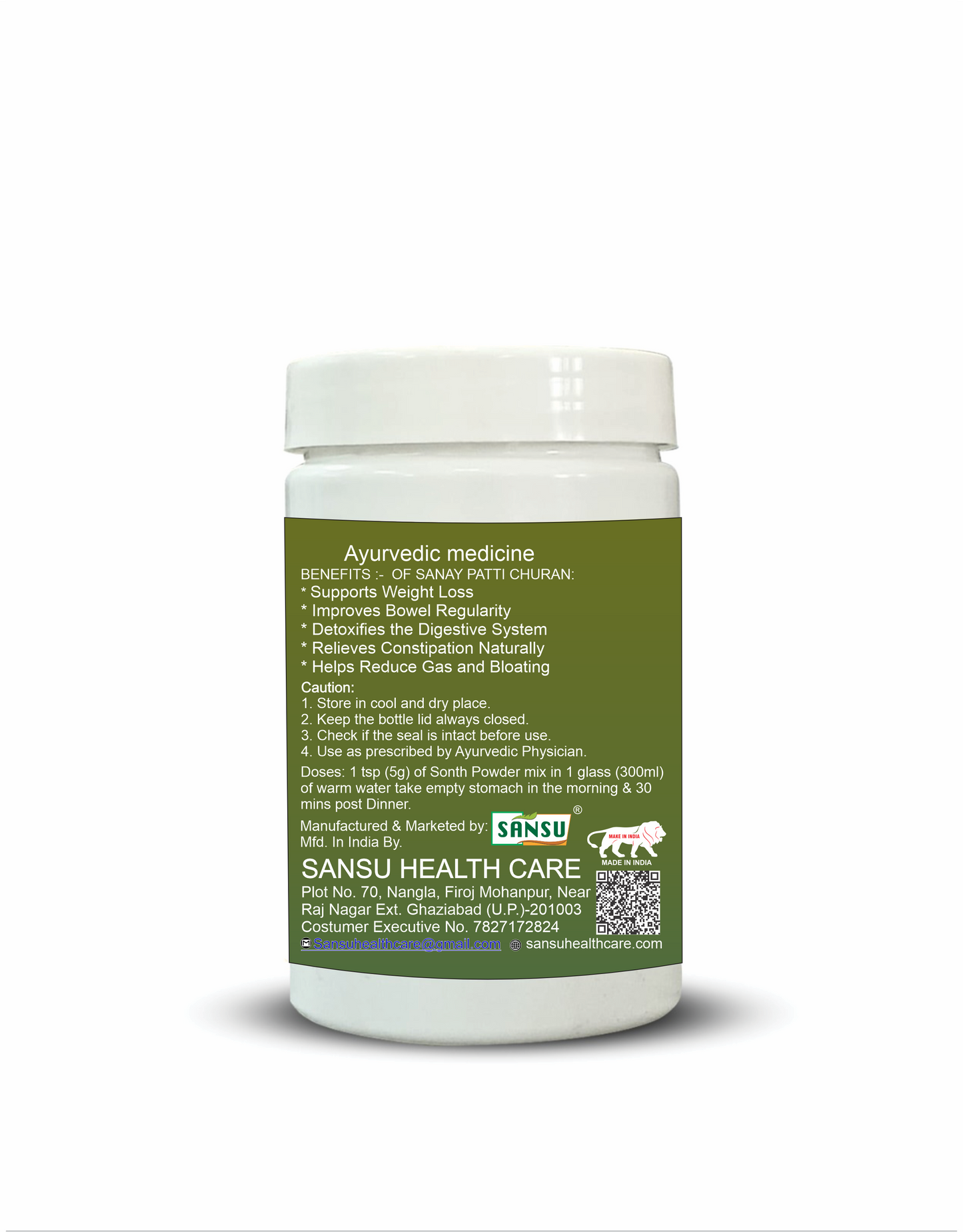 Sanay patta powder 100gm ) Pack of 2