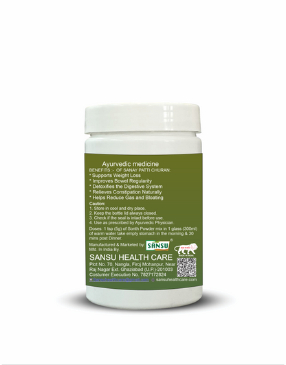 Sanay patta powder 100gm ) Pack of 2