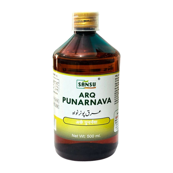 Sansu Arq Punarnava