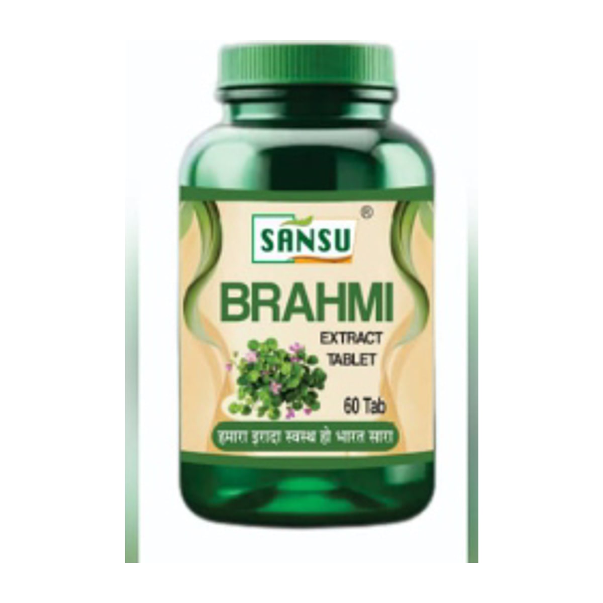 Sansu Brahmi Extract Tablet