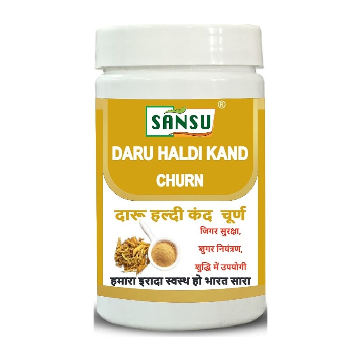 Sansu Daru Haldi Kand Churan