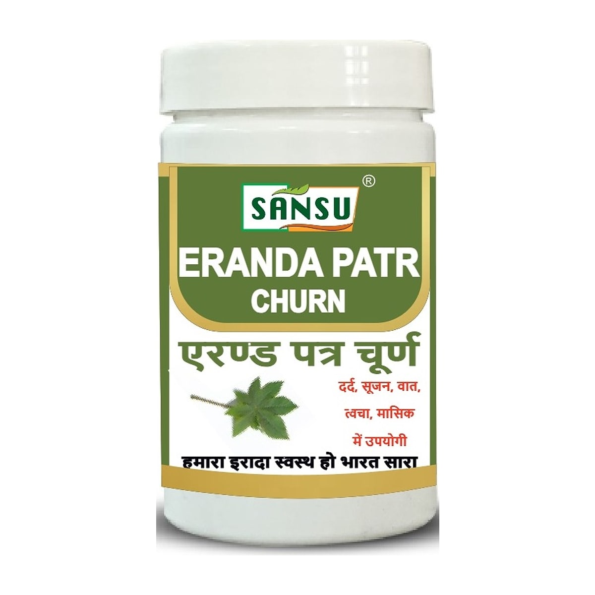 Sansu Eranda Patr Churan