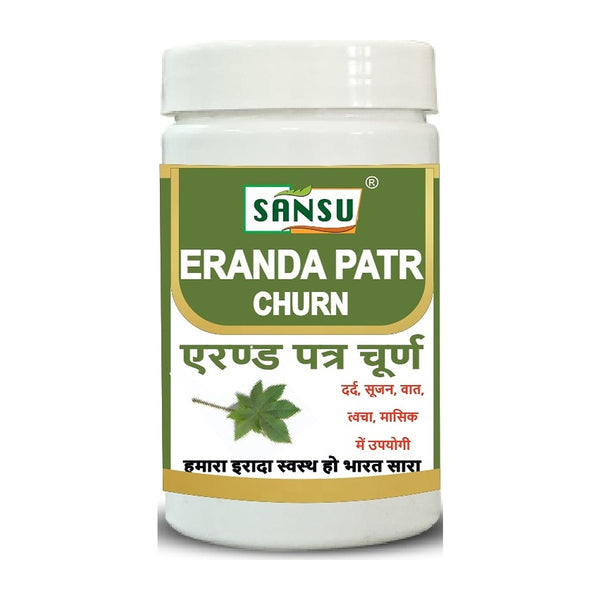 Sansu Eranda Patr Churan