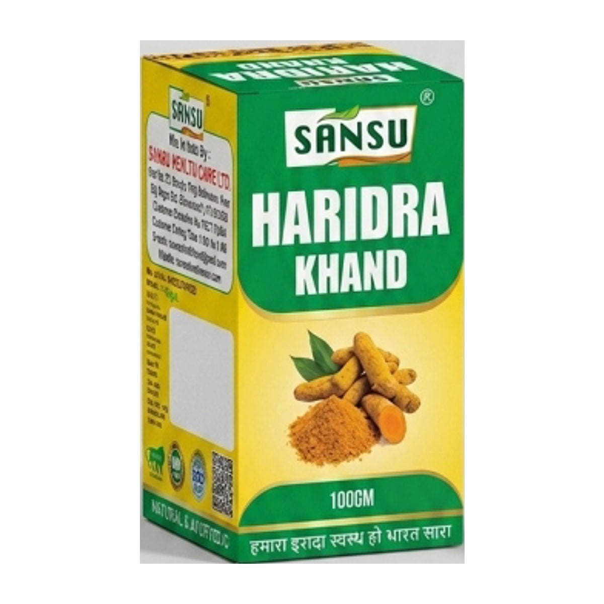 Sansu Haridra Khand