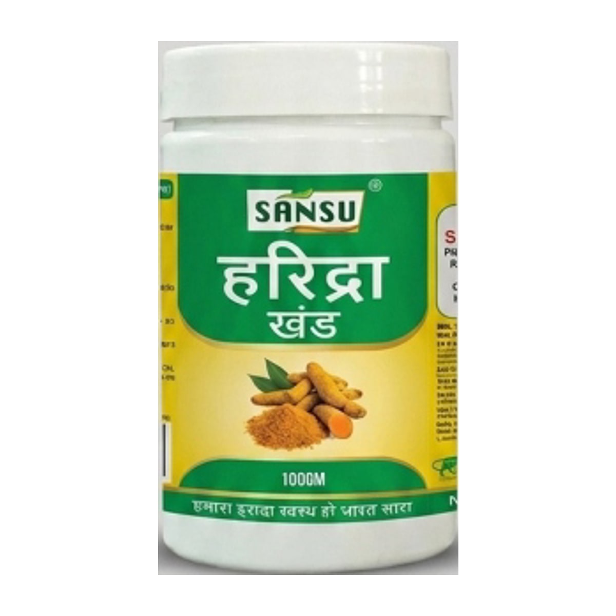 Sansu Haridra Khand