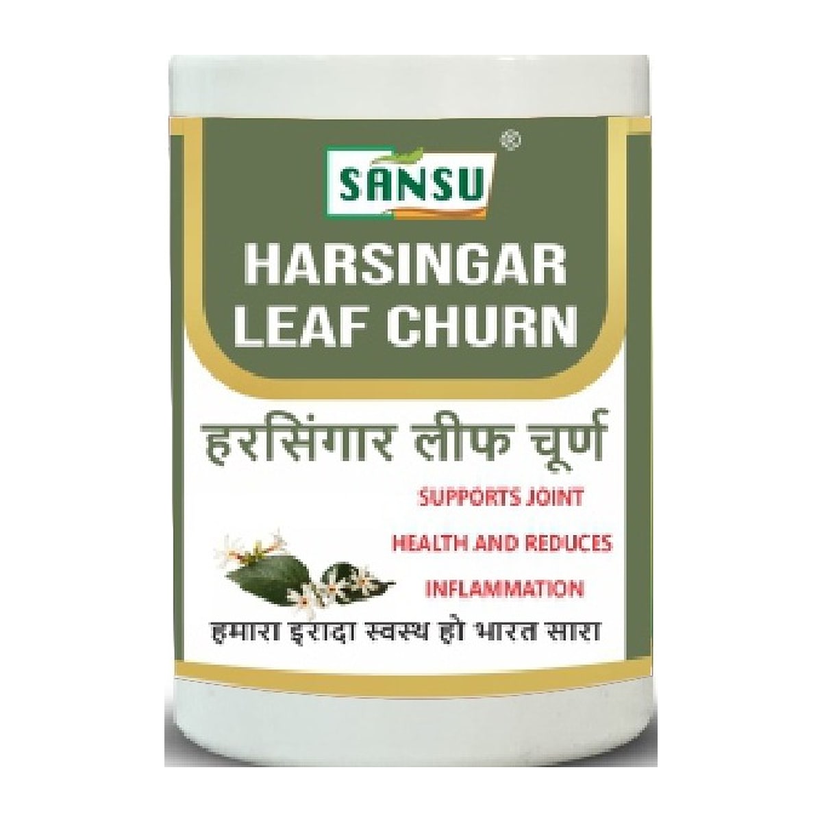 Sansu Harsingar Leaf Churan