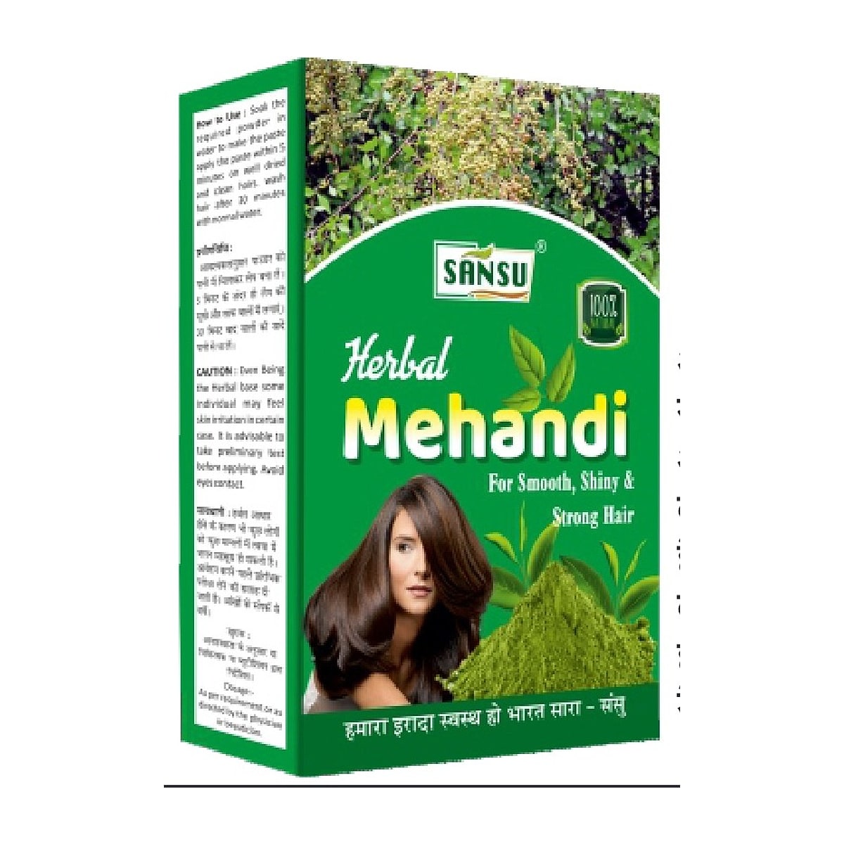 Sansu Herbal Mehandi