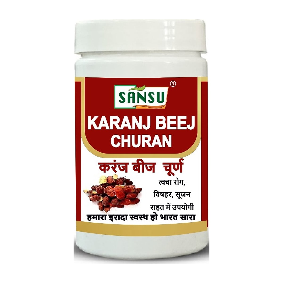 Sansu Karanj Beej Churan
