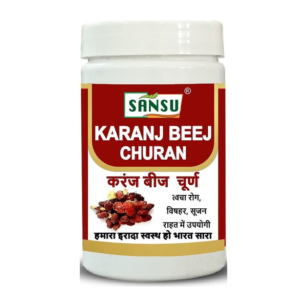 Sansu Karanj Beej Churan