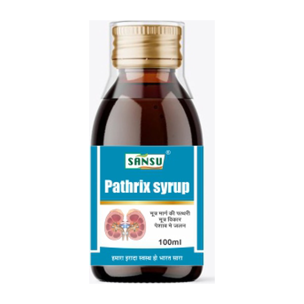 Sansu Pathrix Syrup