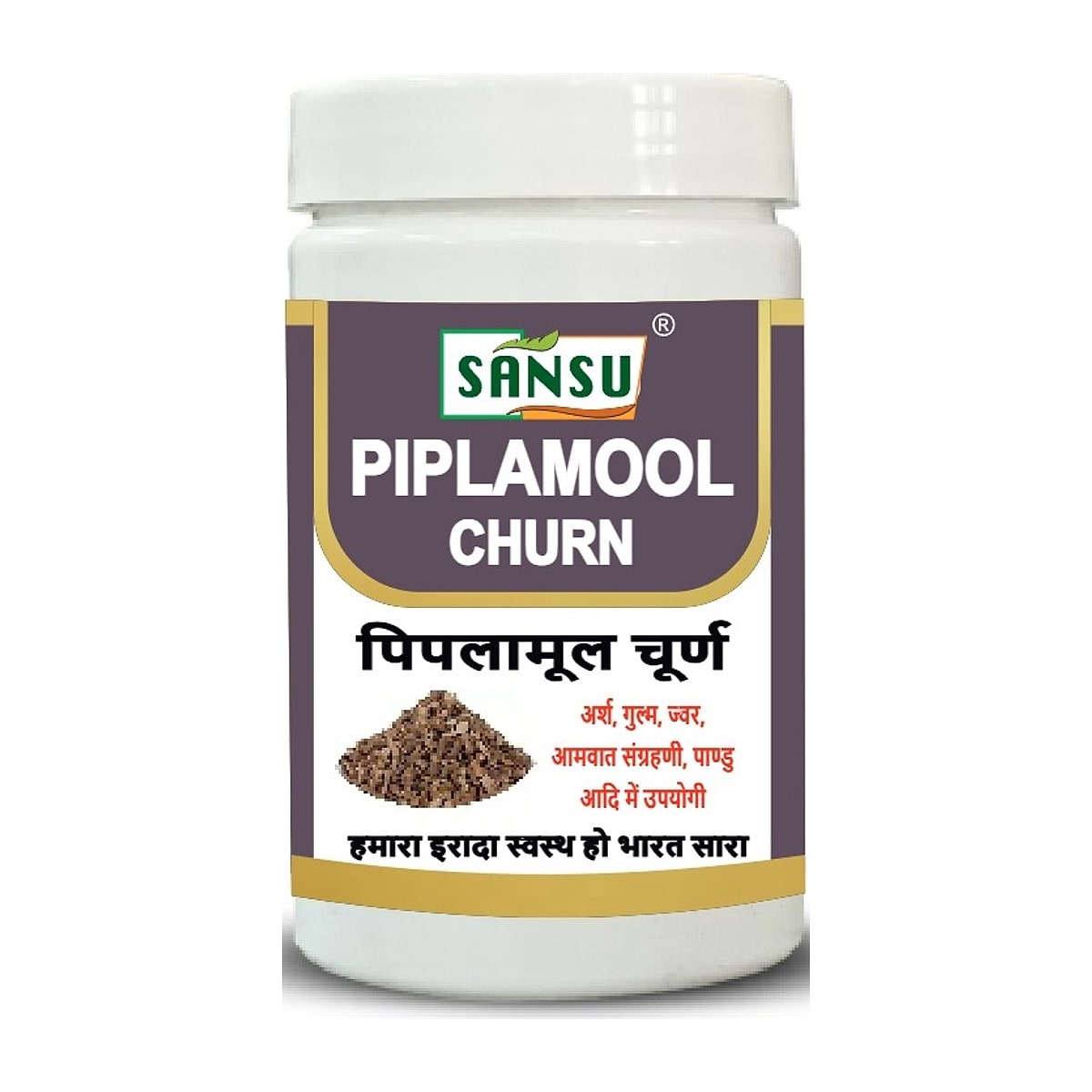 Sansu Piplamool Churan