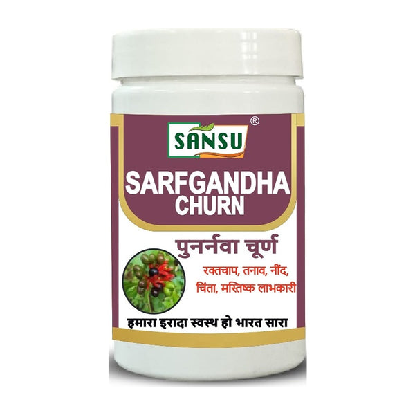 Sansu Sarpgandha Churan