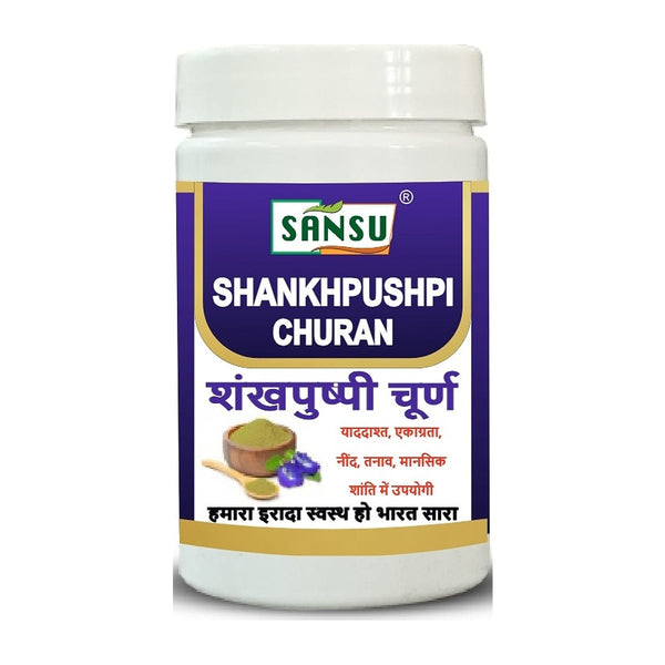 Sansu Shankhpushpi Churan