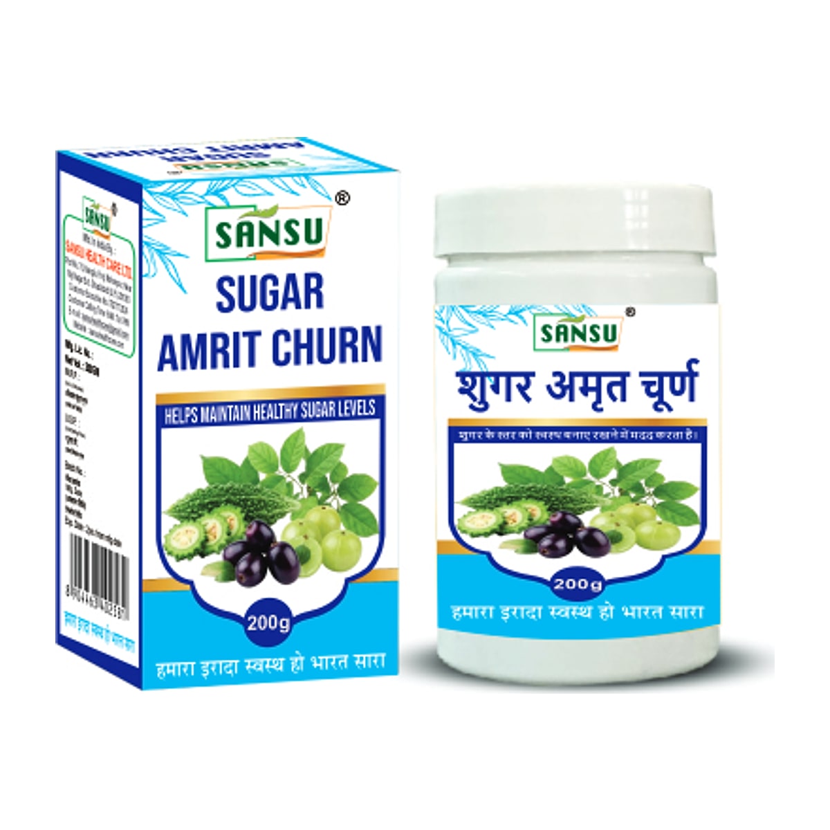 Sansu Sugar Amrit Churan