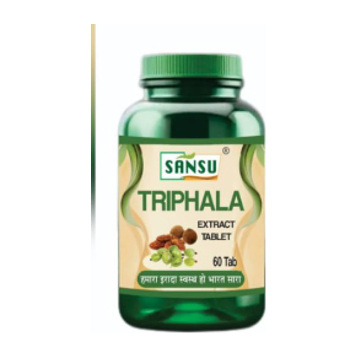 Sansu Triphala Extract Tablet