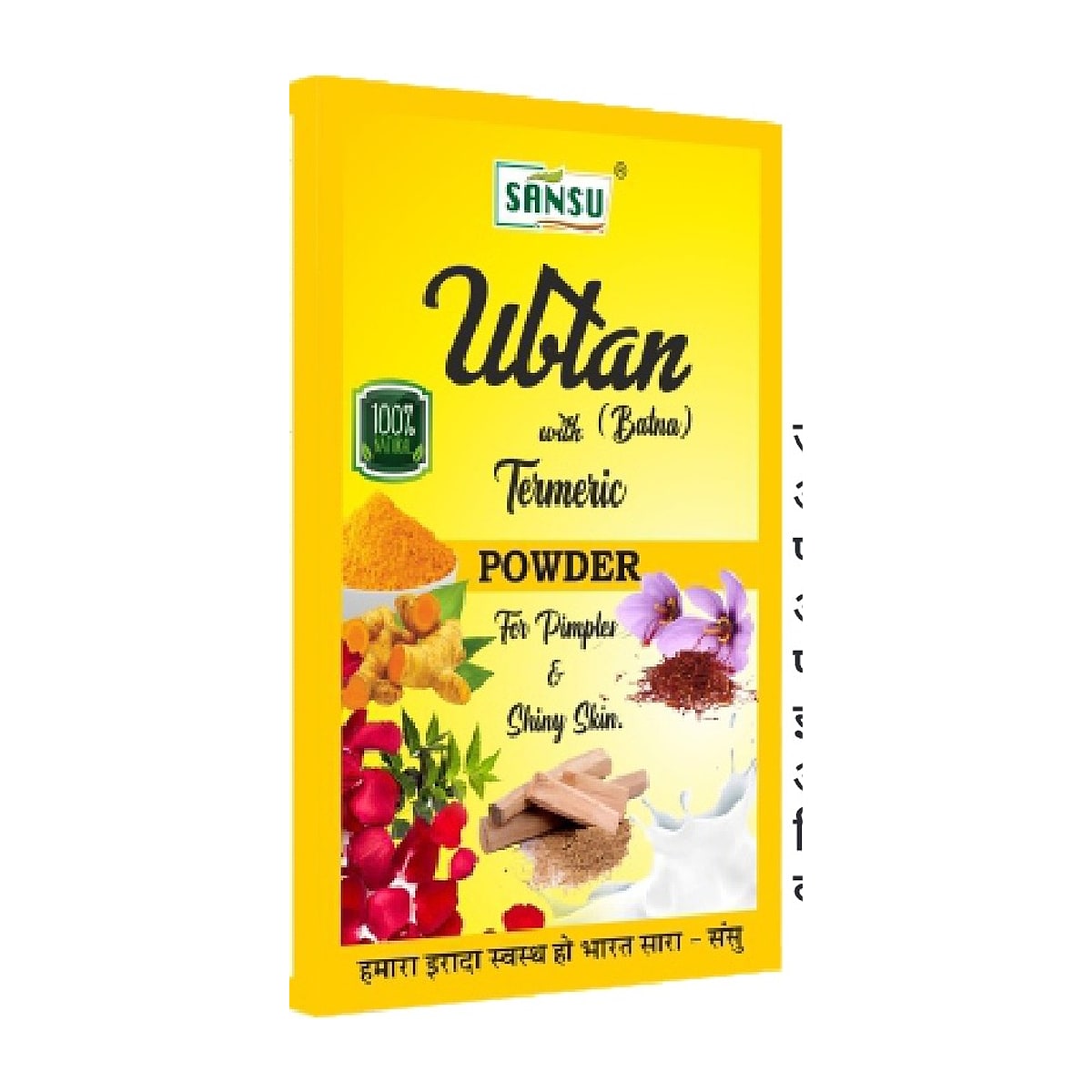 Sansu Ubtan Powder