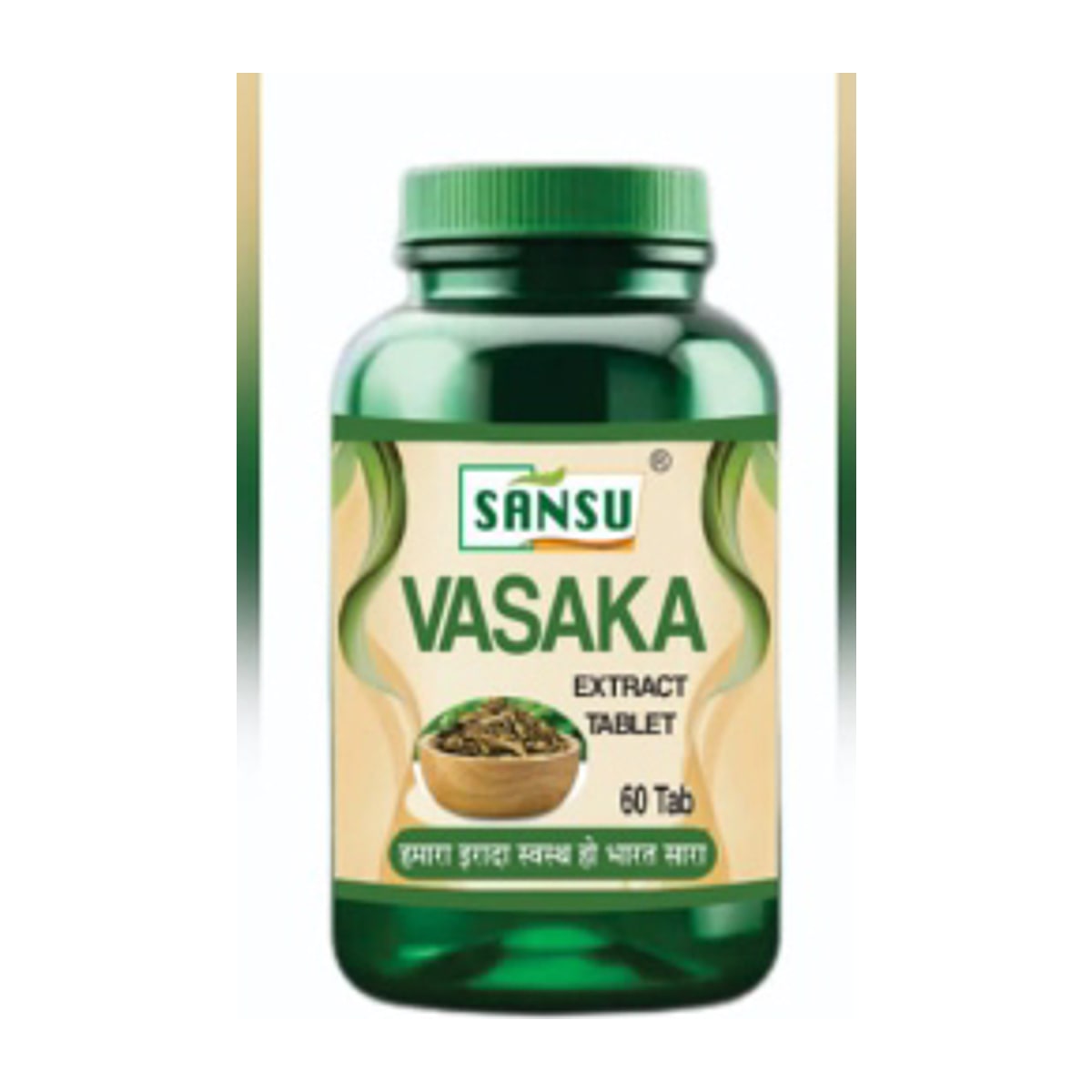 Sansu Vasaka Extract Tablet