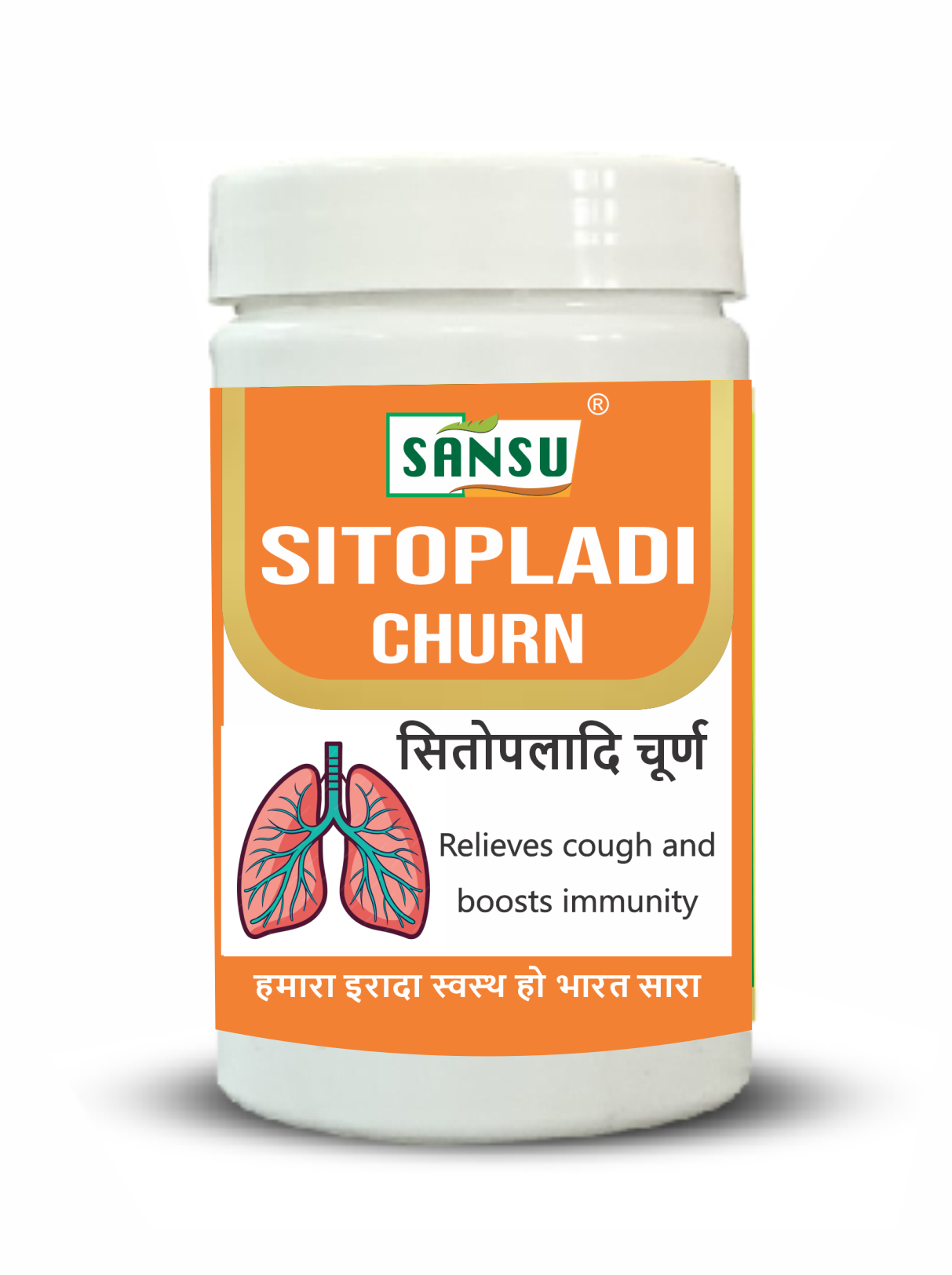 SANSU Sitopaladi Powder(100Gram) Pack Of 2)